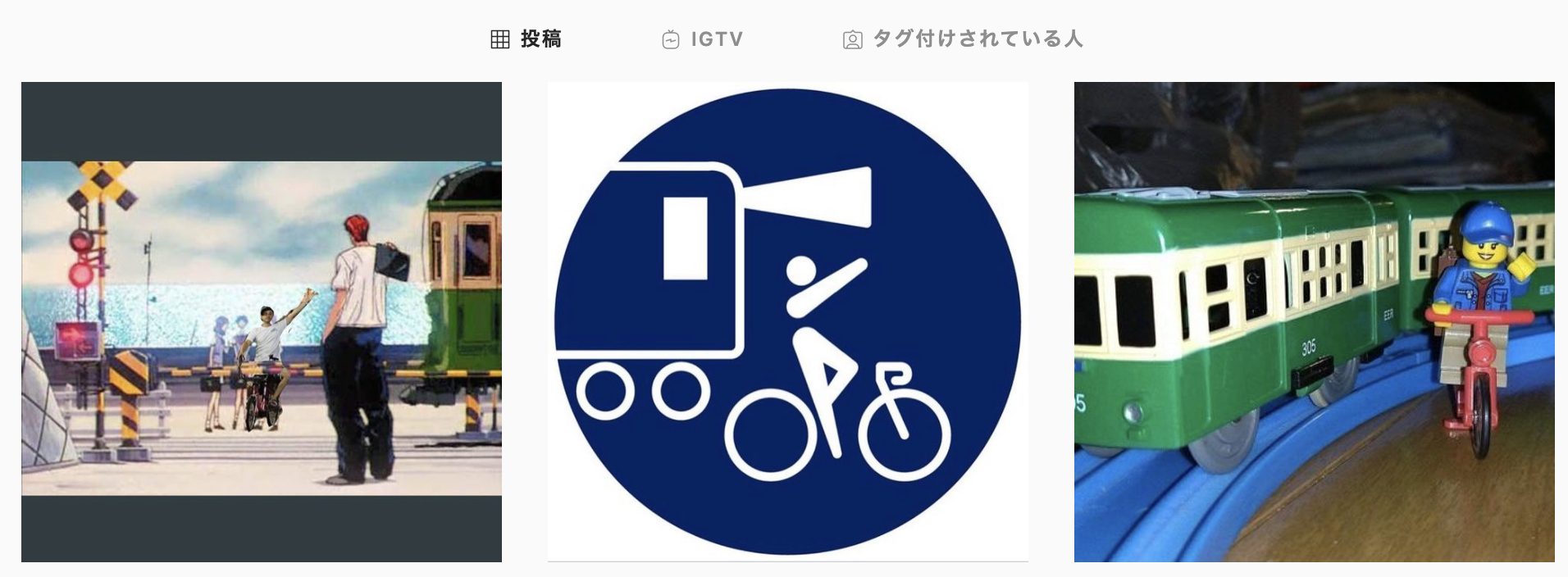 江ノ電自転車ニキ 名前とタコス メキシコ料理店の場所 インスタ垢まとめ Home Taco Bar メソマブログ Youtuber アニメ 声優 Seoニュースまとめ