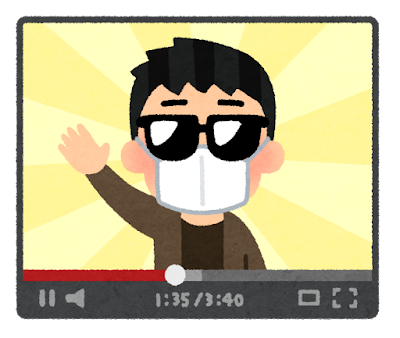 youtuber mask sunglass 1 - 【炎上？】ビジネス系YouTuber・鴨頭嘉人などが青汁王子切り抜きなどに削除要請連発したことが発覚【和解】