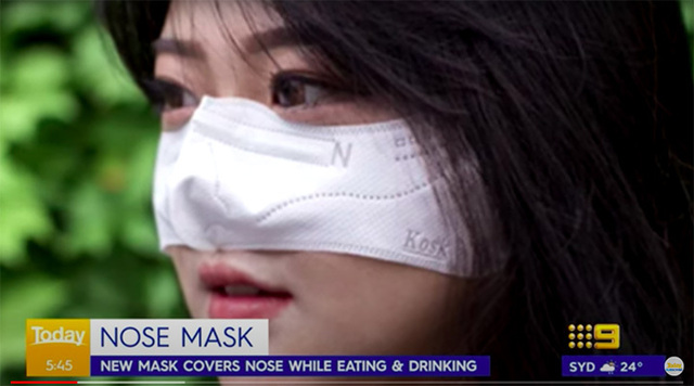 コスク - 【コレコレかよ】韓国で鼻だけを覆うマスク「コスク」が登場し話題に