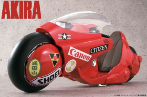 【古塔つみ】AKIRA・金田のバイクをトレパクしNiziUを知らずに反転トレースした疑惑【講談社に無許可】