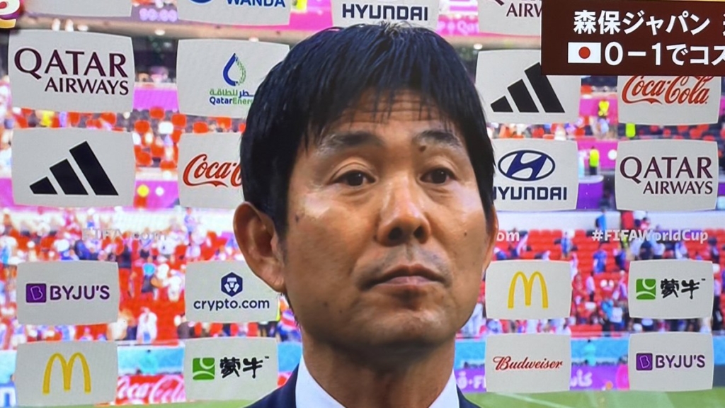 サッカー日本代表コスタリカに敗戦・手のひら返しツイート