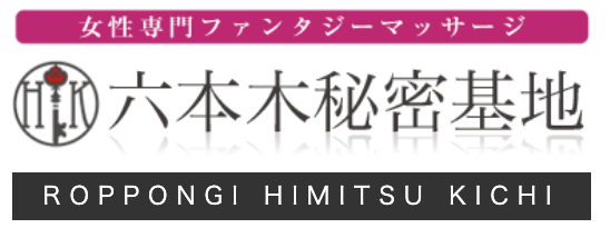 https://go-kichi.com/roppongi/top