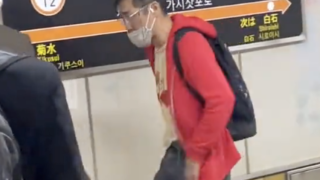 東札幌駅で女性を恫喝したマスク警察オラつきおじさんが話題に