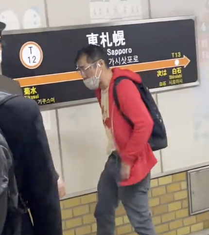 東札幌駅で女性を恫喝したマスク警察オラつきおじさんが話題に