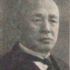 野村茂久馬 - Wikipedia