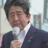 安倍元首相銃撃 容疑者「特定の団体に恨み」計画的犯行か | NHK | 安倍元首相 銃撃